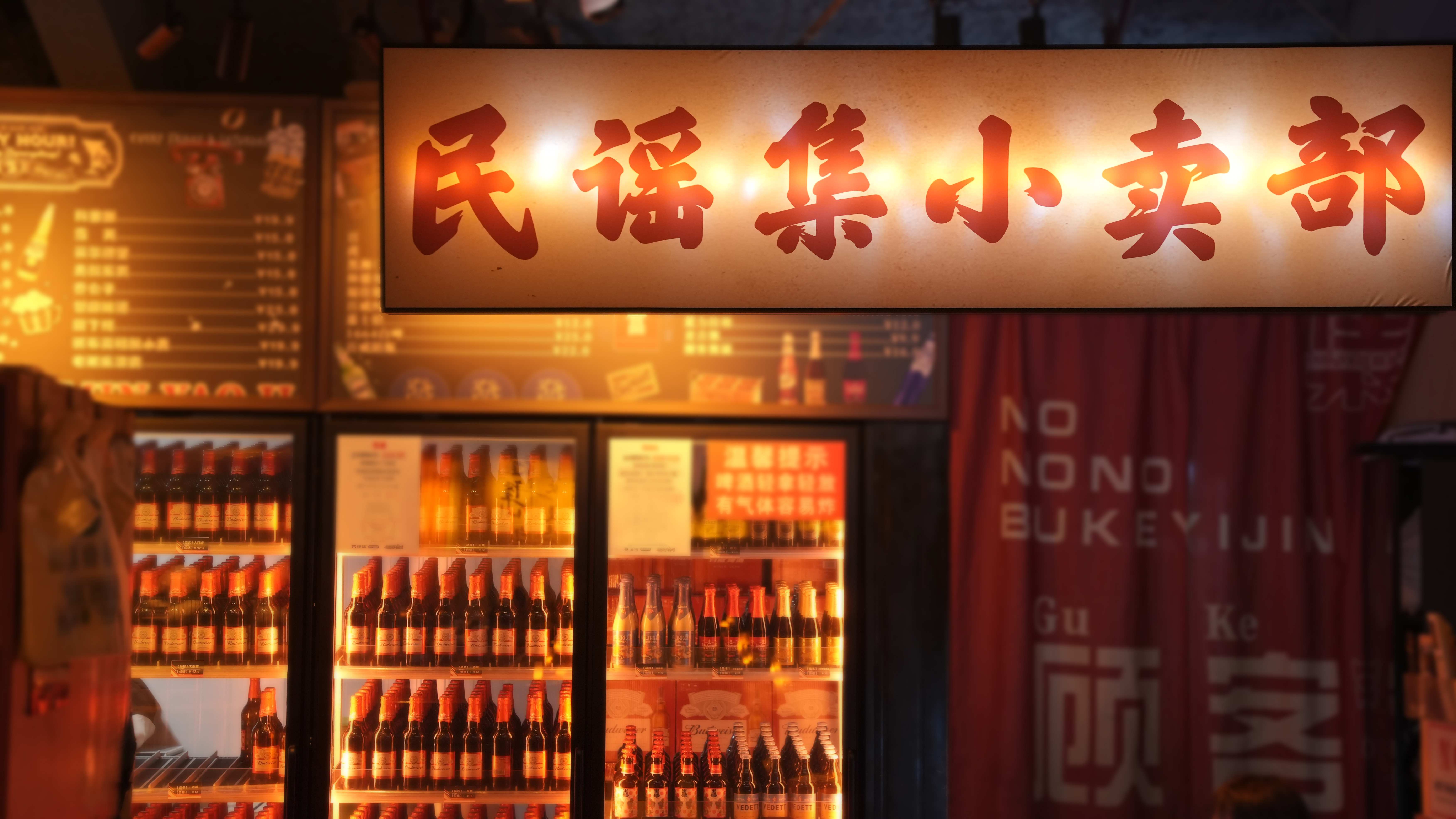 泉州区域加盟